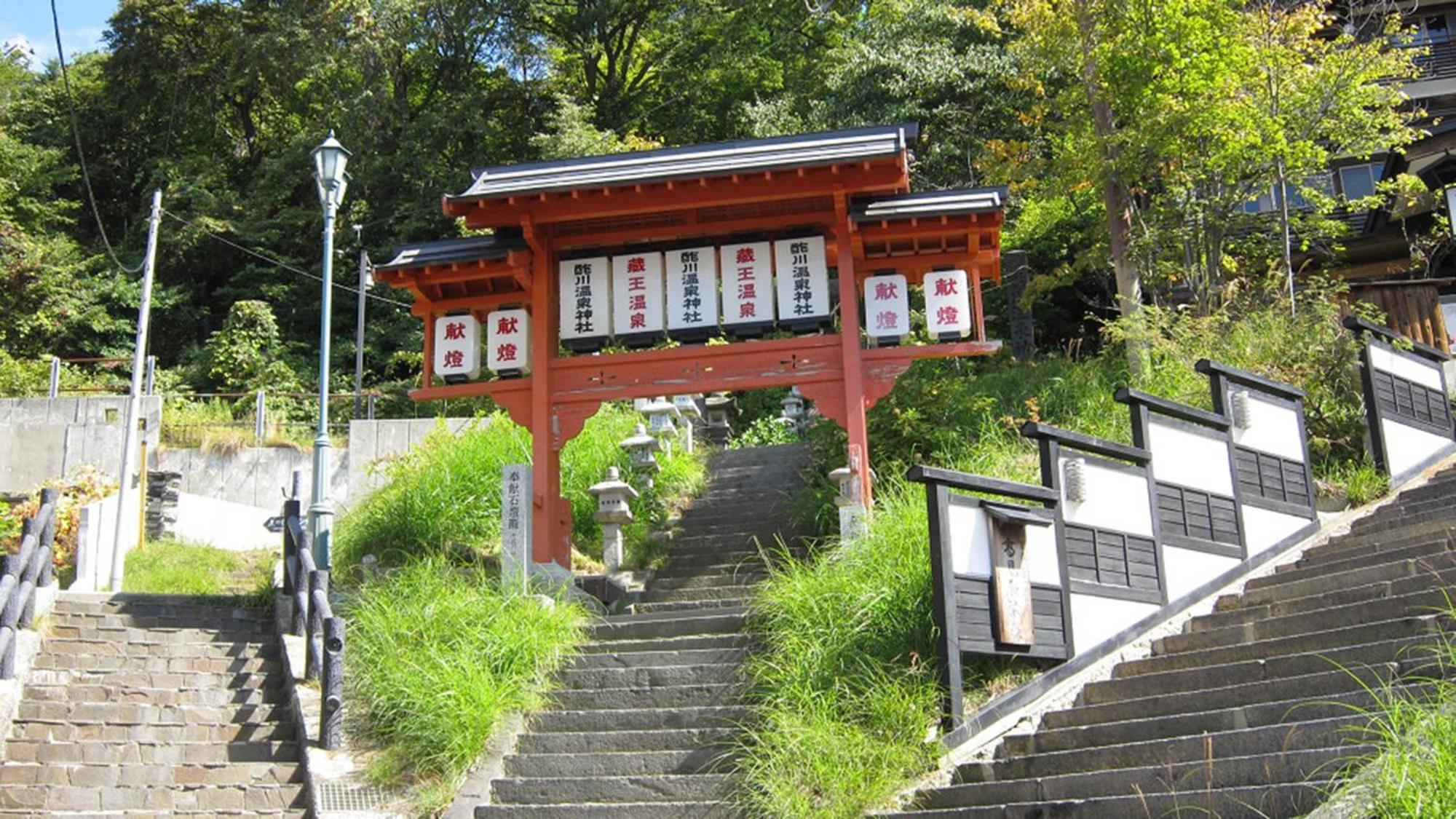 Toyoko Inn Yamagata-Eki Nishi-Guchi Yamagata  Zewnętrze zdjęcie