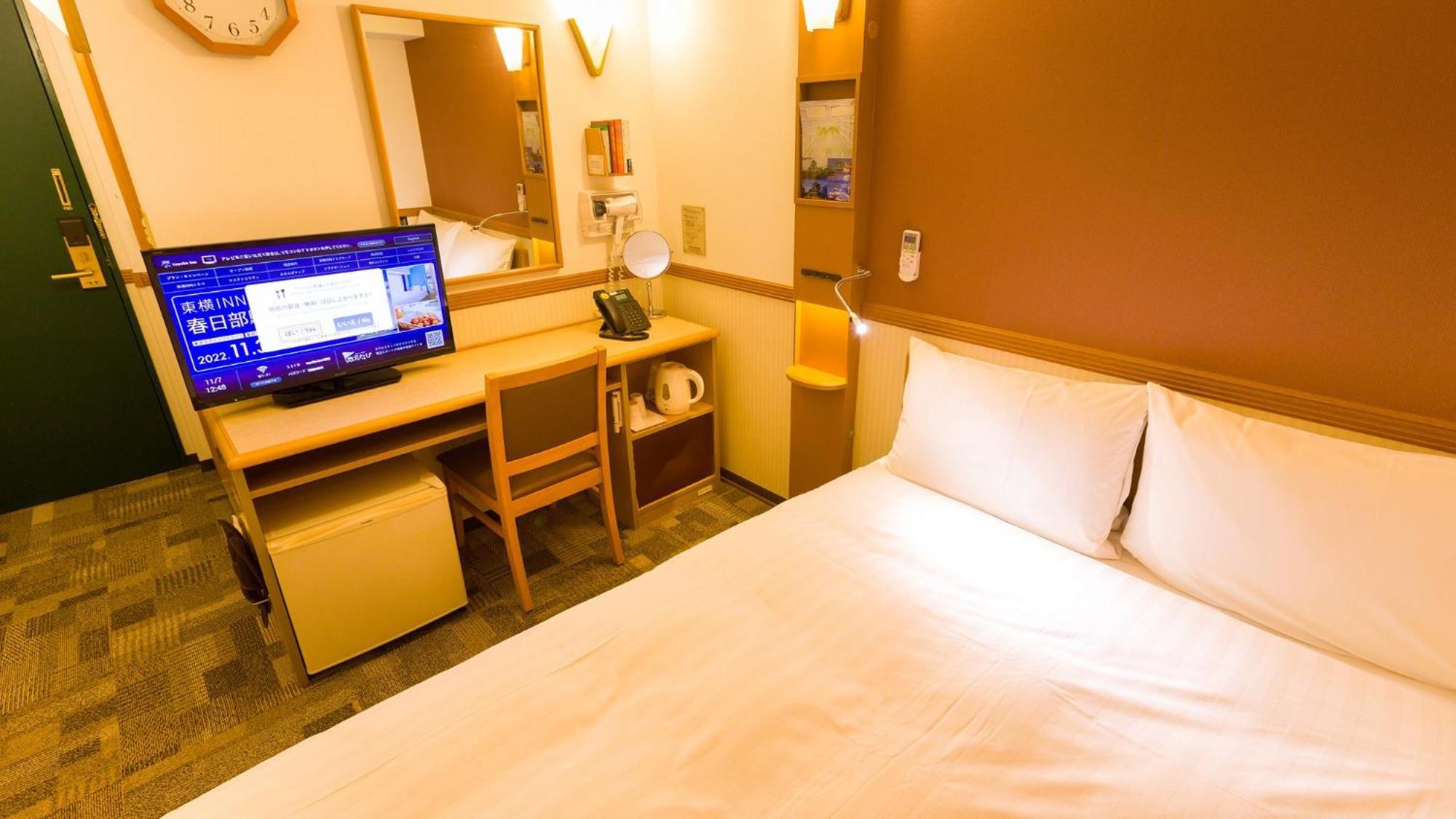Toyoko Inn Yamagata-Eki Nishi-Guchi Yamagata  Pokój zdjęcie