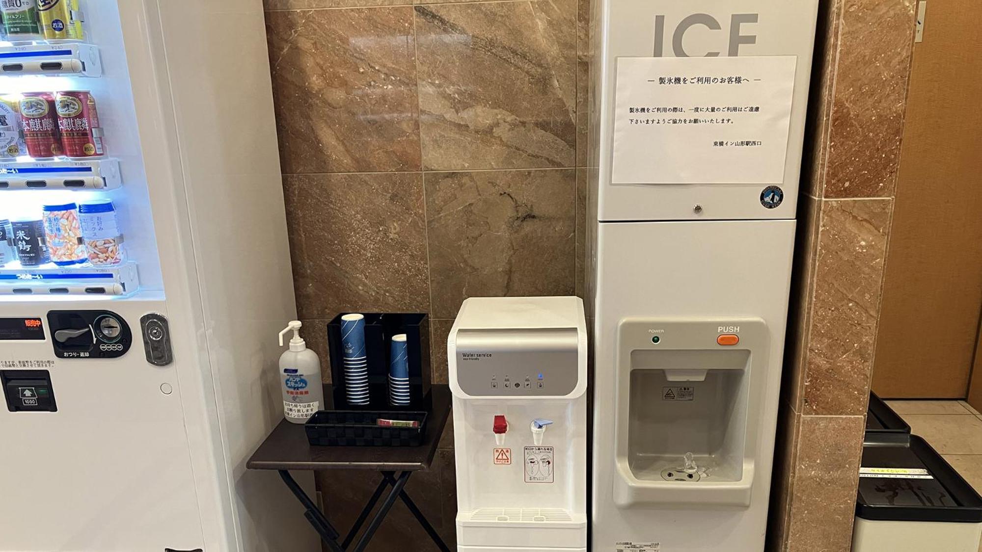 Toyoko Inn Yamagata-Eki Nishi-Guchi Yamagata  Zewnętrze zdjęcie